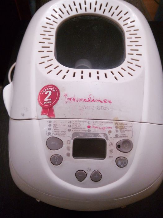 Хлебопечка Moulinex 573905