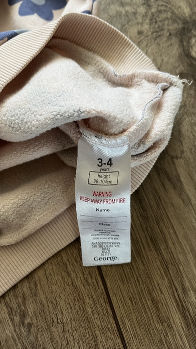 Костюм доя дівчинки