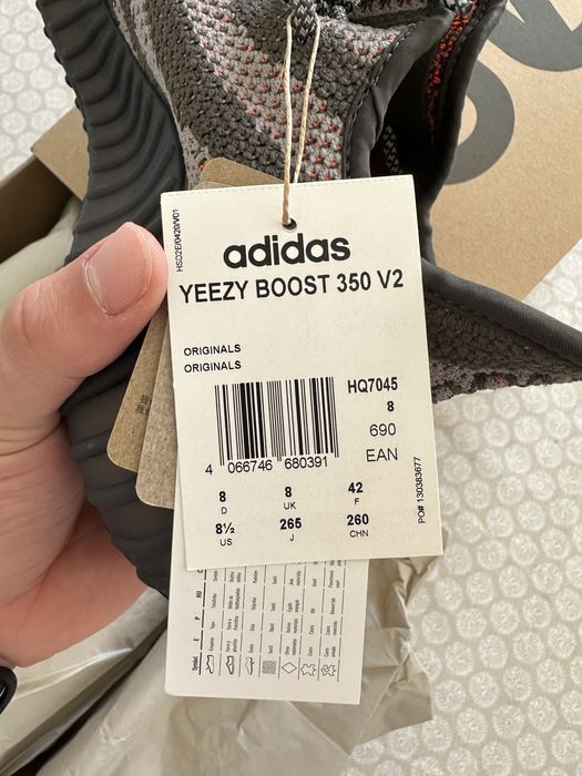 Yeezy 350 V2 Carbon Beluga