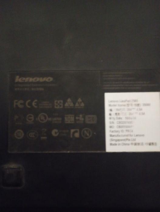 Matryca do laptopa Lenovo I JEAPAD  Z565