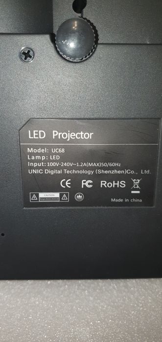 Проектор мультимедійний