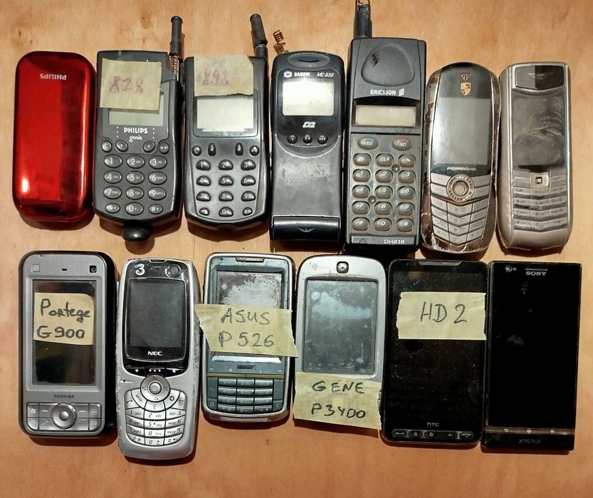 04.12 Лот мобільних, захищених, радіотелефонів та смартфонів. Вживані.