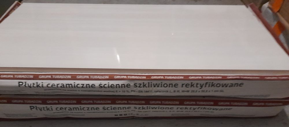 Nowe płytki ceramiczne ścienne szkliwione 10sztuk.