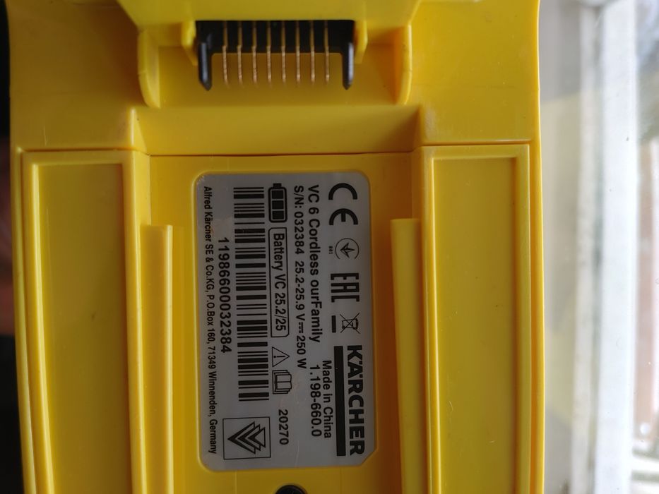 Акумуляторний пилосос VC 6 Cordless ourFamily