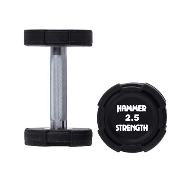 Гантелі Hammer Strength 2,5-50 кг уретанові
