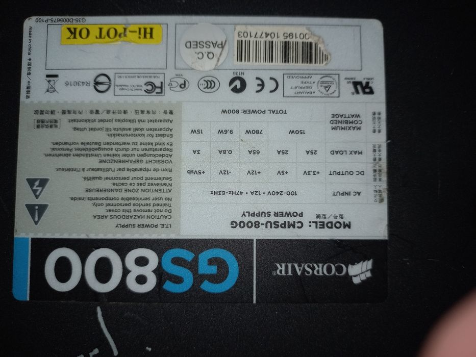 Блок живлення Corsair cmpsu-800g