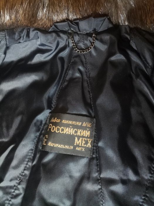 Шуба натуральный мех