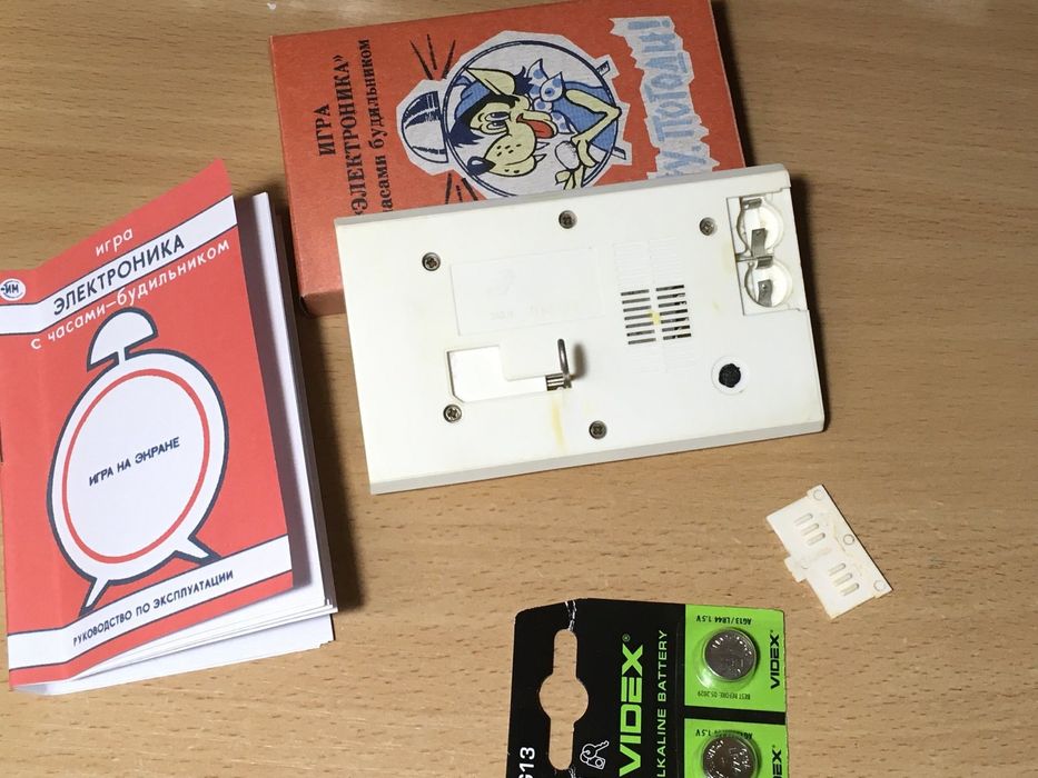 Игра электроника волк ловит яйца ну погоди