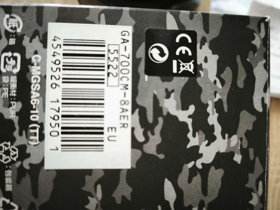 casio g-shock GA-700CM