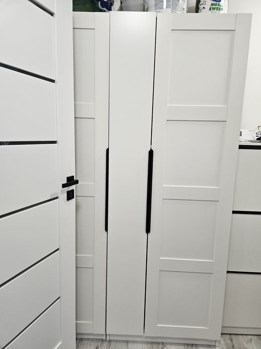 Szafa biała 75x200