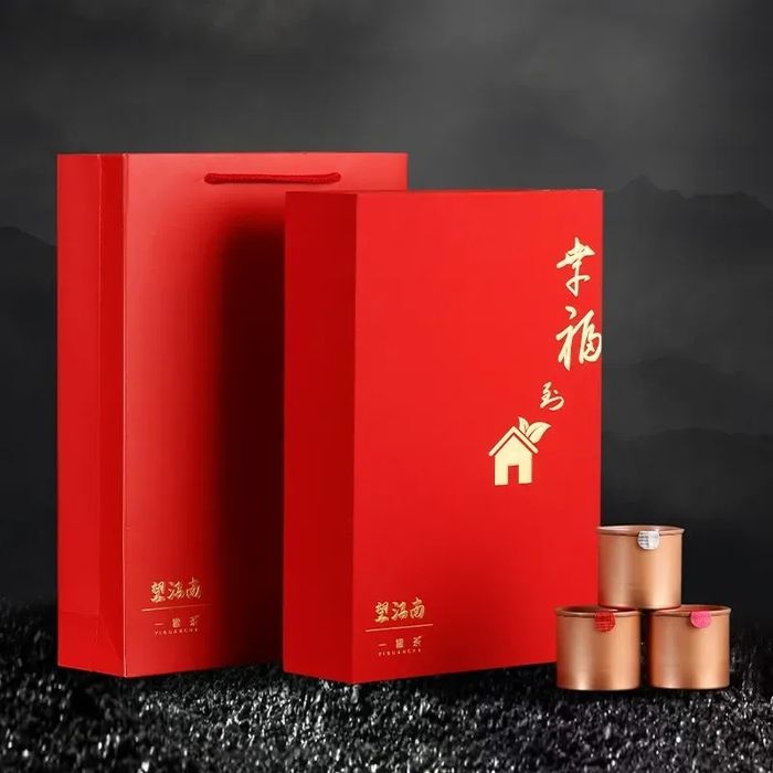 Подарунковий набір високоякісного чаю Happy Home та набор посуду Сі Ши