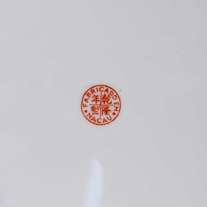 Prato decorativo em porcelana Fabricado em Macau