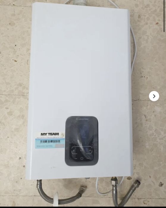 Esquentador Ariston