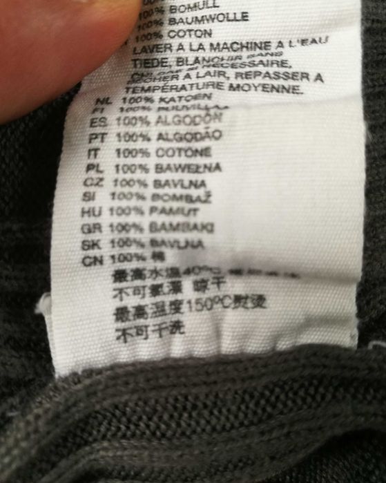 Męski bawełniany sweter H&M LOGG