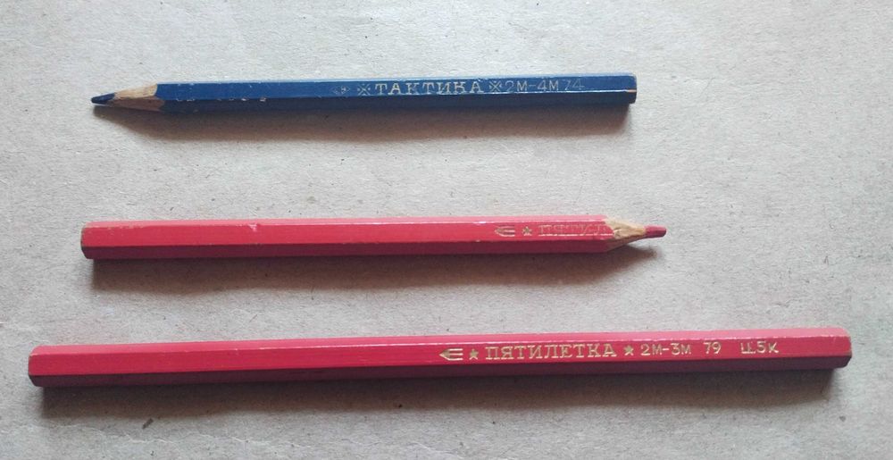 Школьное перо с ручкой  авторучка  карандаши