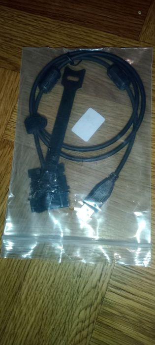 кабель програмування Motorola PMKN4010 для DR3000 DM4401 DM4601e