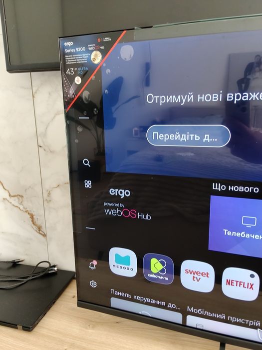 LED-телевізор ERGO 43WUS9200
WebOS
Керування голосом
Аеропульт
Dolby Vision
WiFi, Bluetooth