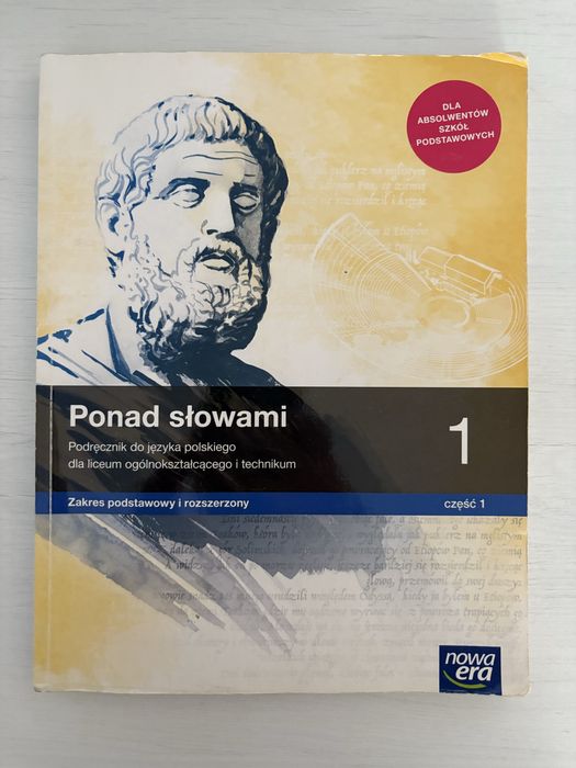 Ponad słowami 1 - nowa era zakres podstawowy i rozszerzony