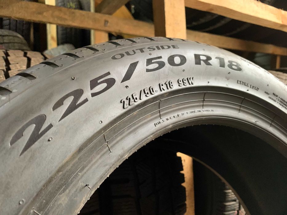 Стан супер 225/50R18 99W PIRELLI Cinturato P7 (P7C2)