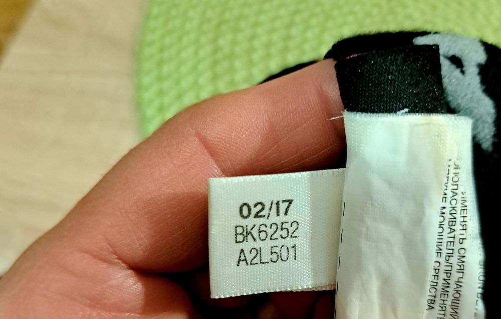 Wiosna, czapka z daszkiem, Reebok, rozm. M