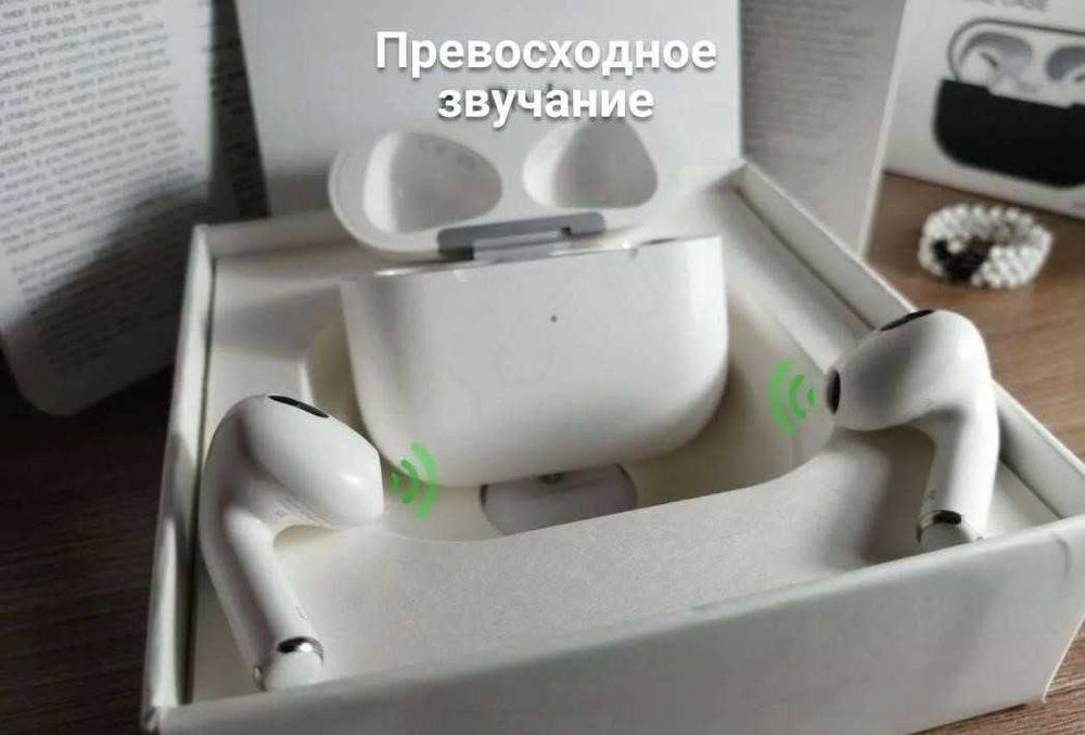 Нова поставка 2026р аірподс 3 Ідеальне звучання +чохол