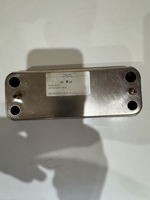 Вторичний теплообмінник ГВП Demrad 30Kw