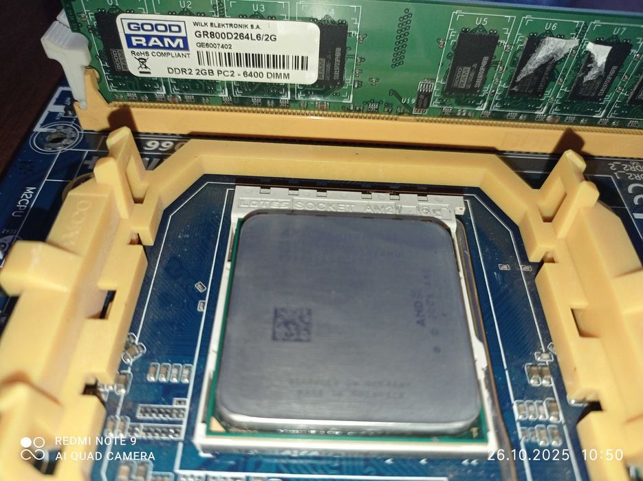 Комплект: Процесор AMD PHENOM ІІ  x2 545, Gigabyte GA M61PME. ОЗУ.