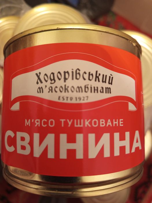 Продам Мясныця тушёнкуу