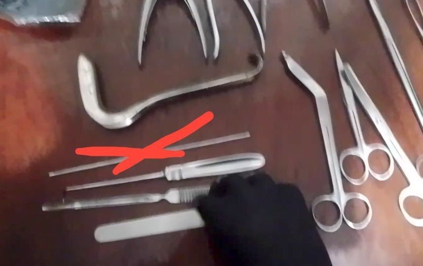 Хирургические инструменты