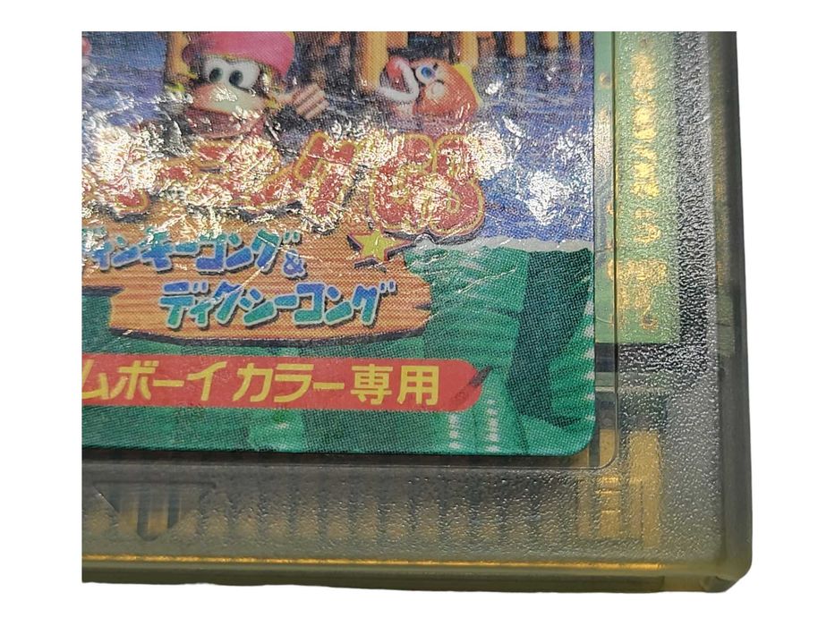 Donkey Kong Game Boy Gameboy Color