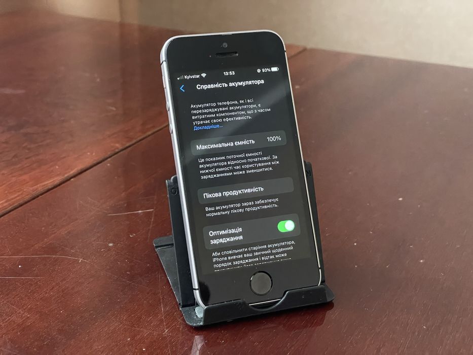 iPhone se2016 64gb Neverlock