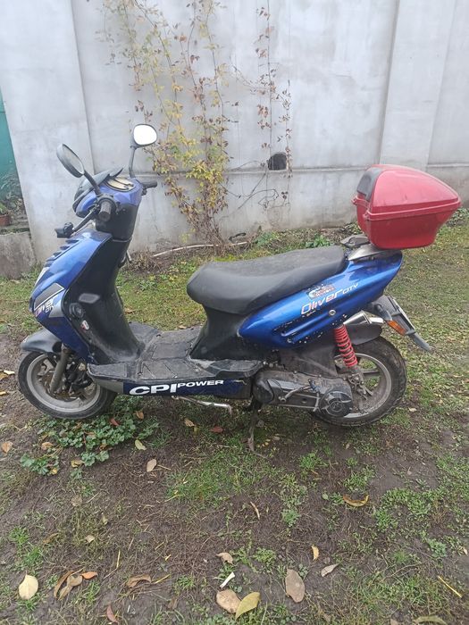Продам скутер з документами