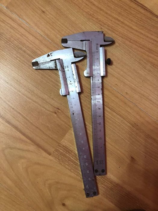 Штангенциркуль ШЦ-ІІ 125  ЧІЗ СРСР СССР