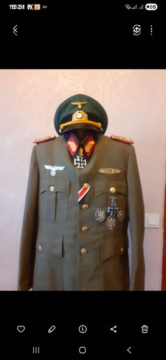 Фуражка форма  китель