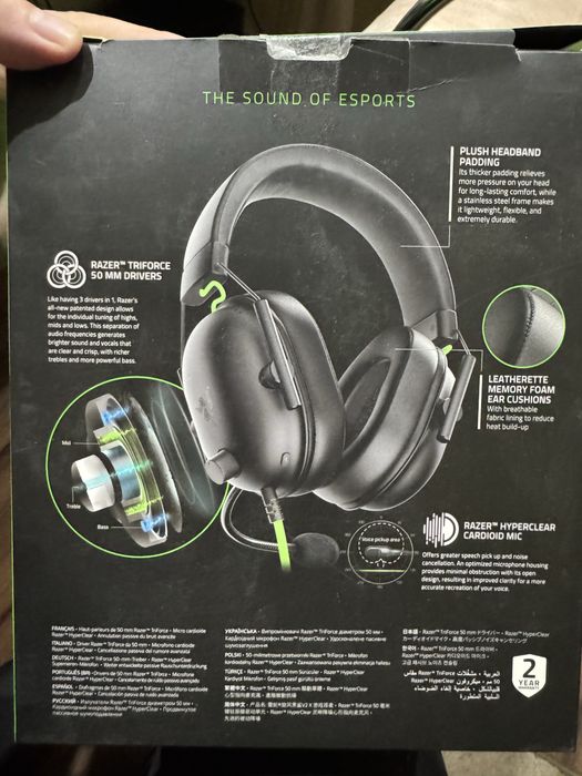 Навушники Razer Blackshark V2 X Black