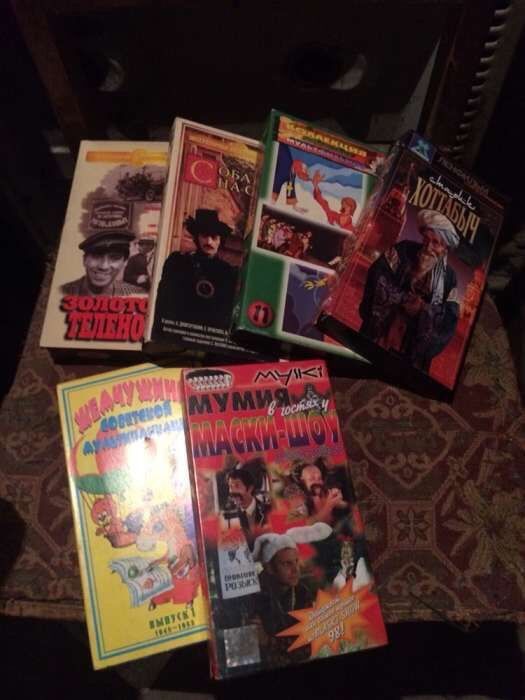 Відеокасети VHS