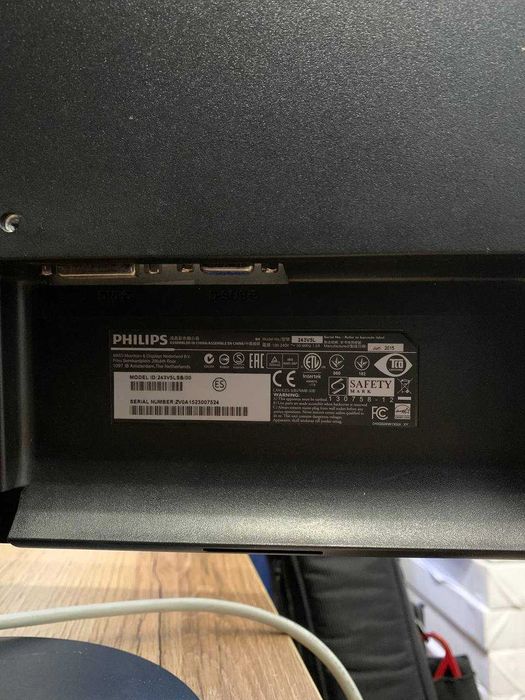 Монітор 23.6'' Philips 243V5L