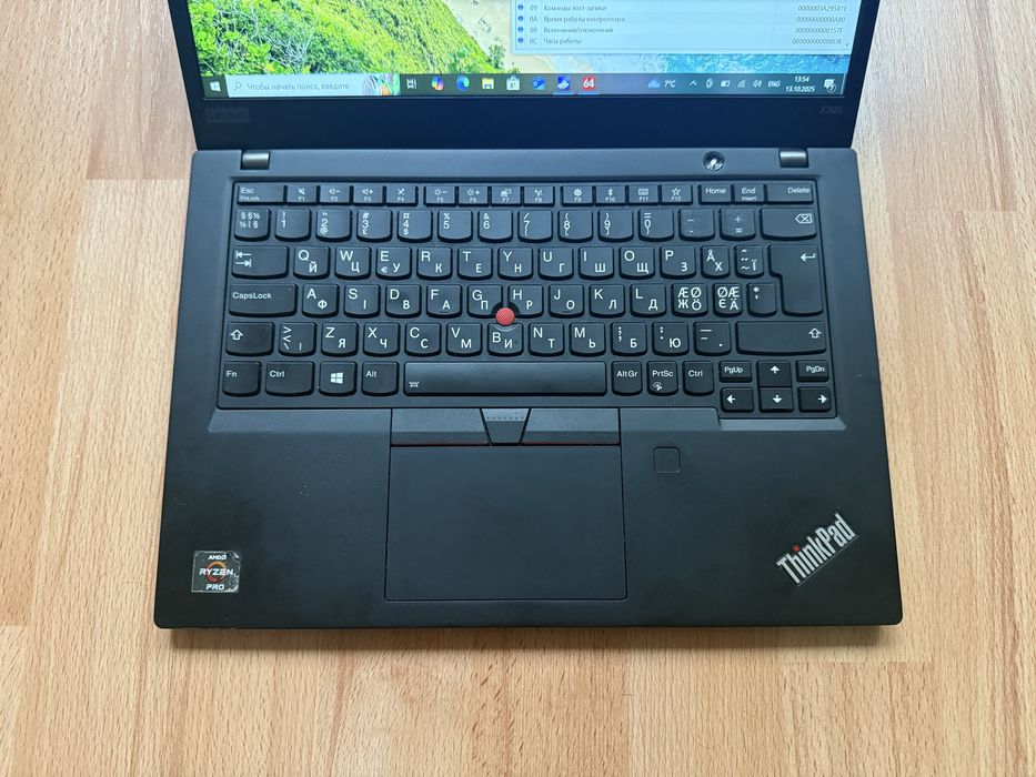 Lenovo ThinkPad Ryzen 5 / 16 GB / 512 GB