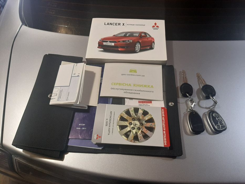 Лансер Х 2010р...