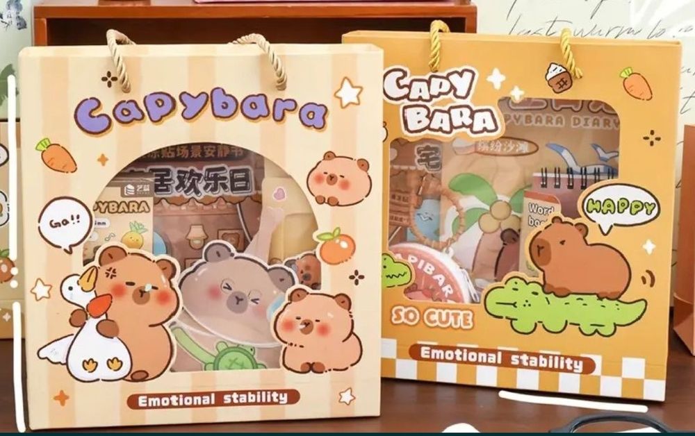 Набір канцтоварів та аксесуарів Капібара