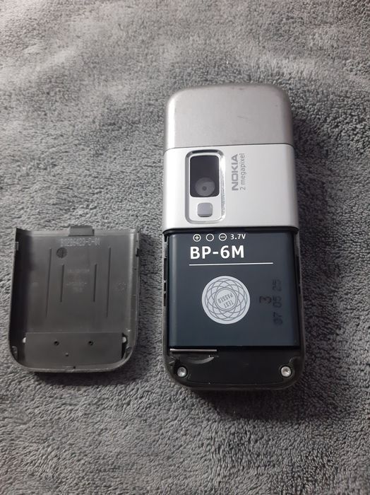 Nokia 6233  (silver)