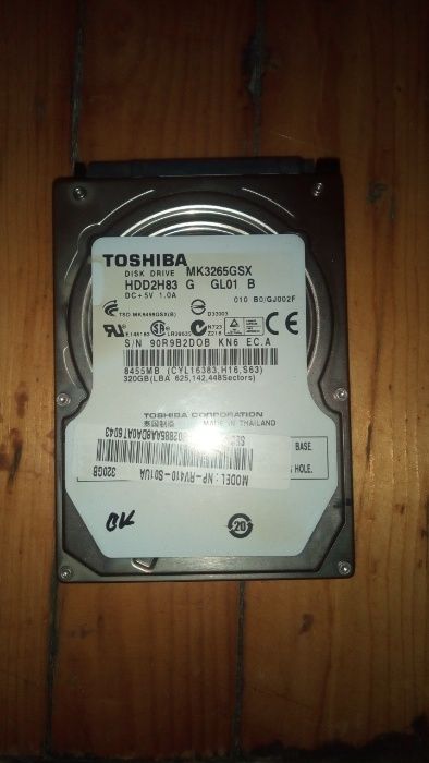 Жёсткие диски Sata и Ide