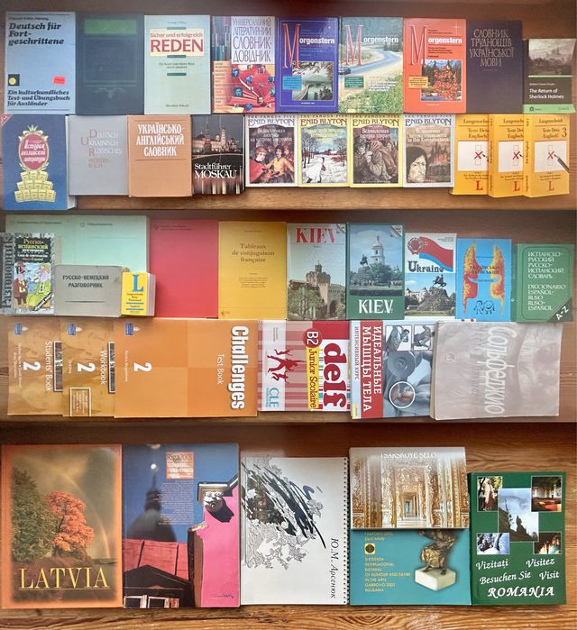 Література в новому стані комплект або в роздріб