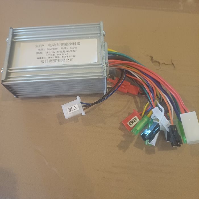 контролер для електросамоката або електровелосипеда