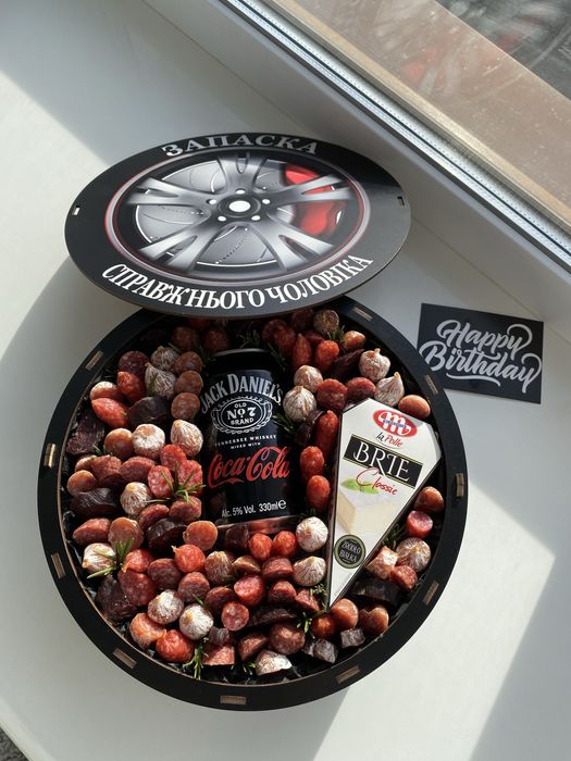 Подарунки , подарункові набори , подарункові бокси