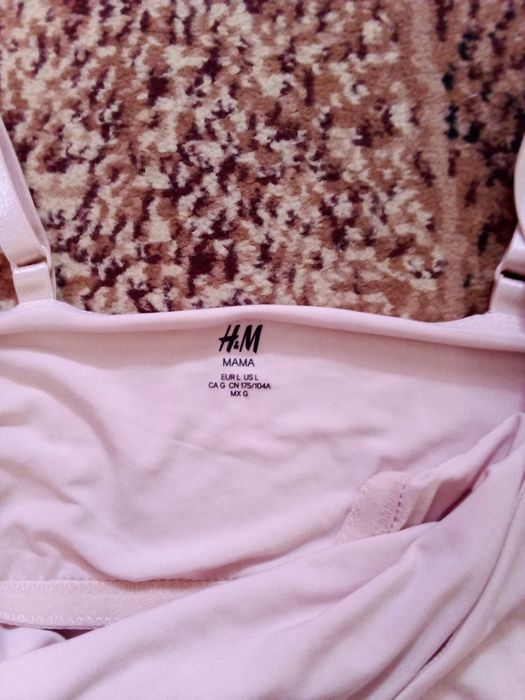 Майка для кормящих.