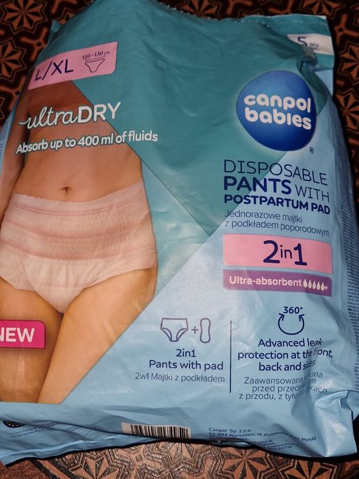 Післяпологові  ультрапоглинаючі одноразові трусики Canpol babies з про