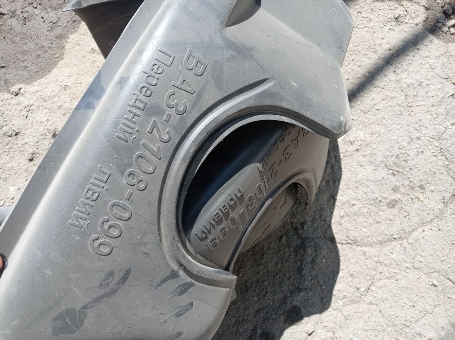 Підкрильники ваз08 -99