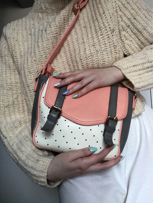 Torebka reserved kids