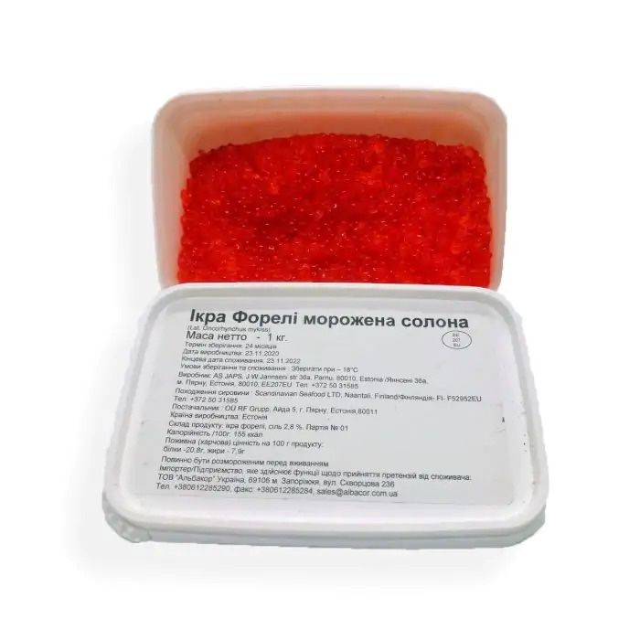 Червона натуральна ікра горбуші, форелі, кети, кіжуча, щуки